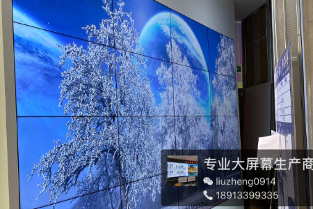 46家全國大型商場項目完工,南京清顯智能大屏幕商顯行業持續發力 46家全國大型商場項目完工,南京清顯智能大屏幕商顯行業持續發力